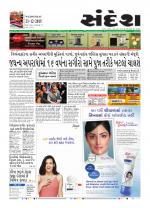 Bhavnagar