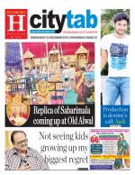 HYDERABAD CITY TAB