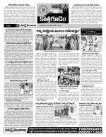 Khammam constituencies