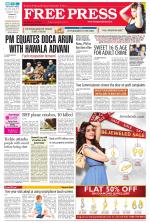 Free Press - Indore Epaper Edition