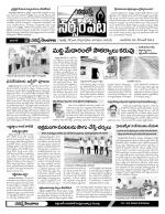 Warangal Constituencies