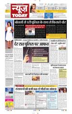 NewsToday,Jaipur