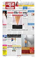 NewsToday,Jaipur