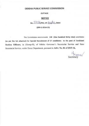 OPSC Declared Result for Assistant Section Officer Post 2015