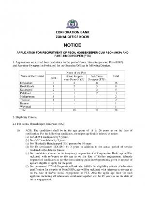 Corporation Bank, Kochi Recruitment 2015 for 38 Peons & Other Posts