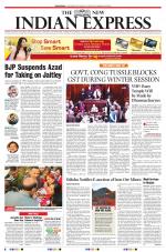 The New Indian Express-Sambalpur