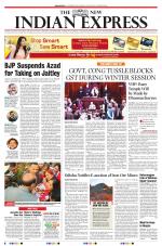 The New Indian Express-Jeypore