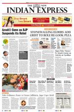 The New Indian Express-Vellore