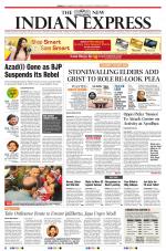 The New Indian Express-Tirunelveli