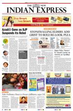 The New Indian Express-Villupuram