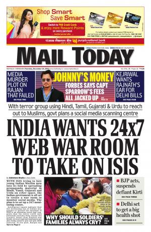 Mail Today, December 24, 2015