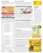 YSR Kadapa Constituencies