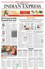 The New Indian Express-Belagavi