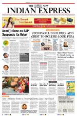 The New Indian Express-Dharmapuri