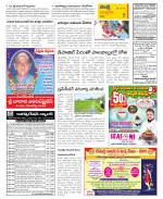 Chittoor Constituencies