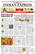 The New Indian Express-Hyderabad