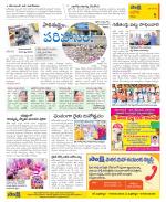 Kurnool Constituencies