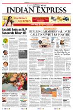 The New Indian Express-Bhubaneswar
