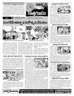 Khammam constituencies