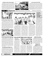 Warangal Constituencies