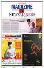 The New Sunday Express Magazine