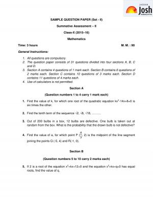 CBSE Class 10 Mathematics Sample Paper SA – II 2016  