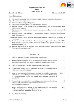 CBSE Class 10 Science Sample Paper SA–II: 2016