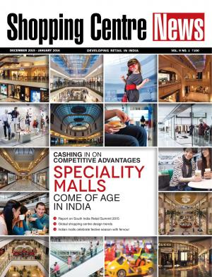 December-January 2016