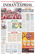 The New Indian Express-Jeypore
