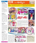 Khammam Constituencies