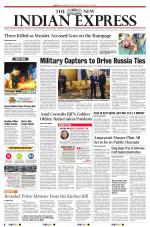 The New Indian Express-Tirupati