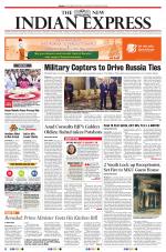 The New Indian Express-Tirunelveli