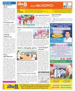 Nizamabad Constituencies