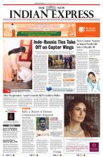 The New Indian Express-Thiruvananthapuram