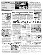 Medak Constituencies