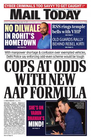 Mail Today, December 25, 2015