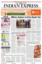 The New Indian Express-Dharmapuri