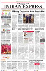 The New Indian Express-Hyderabad
