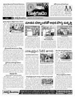 Khammam constituencies