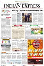 The New Indian Express-Bhubaneswar