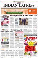 The New Indian Express-Chennai