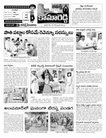 Nizamabad Constituencies