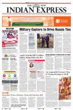 The New Indian Express-Coimbatore