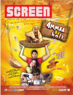 9 -1 5 November, 2012