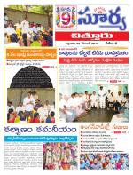Chittoor