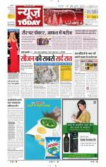 NewsToday,Jaipur