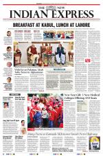 The New Indian Express-Shivamogga