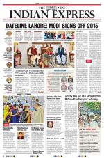 The New Indian Express-Nagapattinam