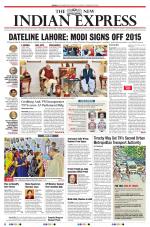 The New Indian Express-Tirunelveli