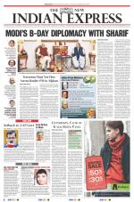 The New Indian Express-Sambalpur